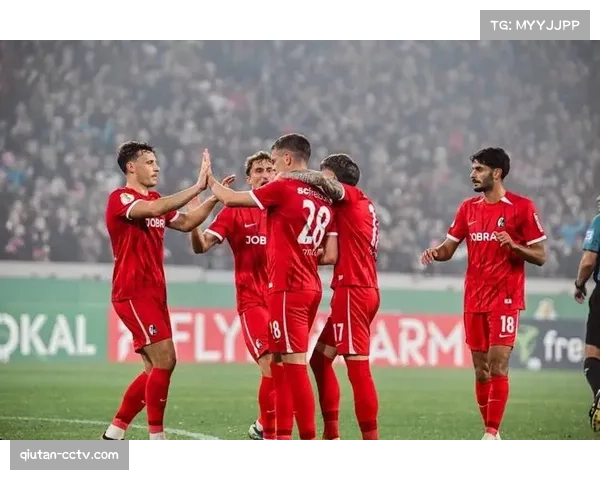 弗赖堡1-1战平科隆,双方各取一分 弗赖堡1-1战平科隆,双方各取一分